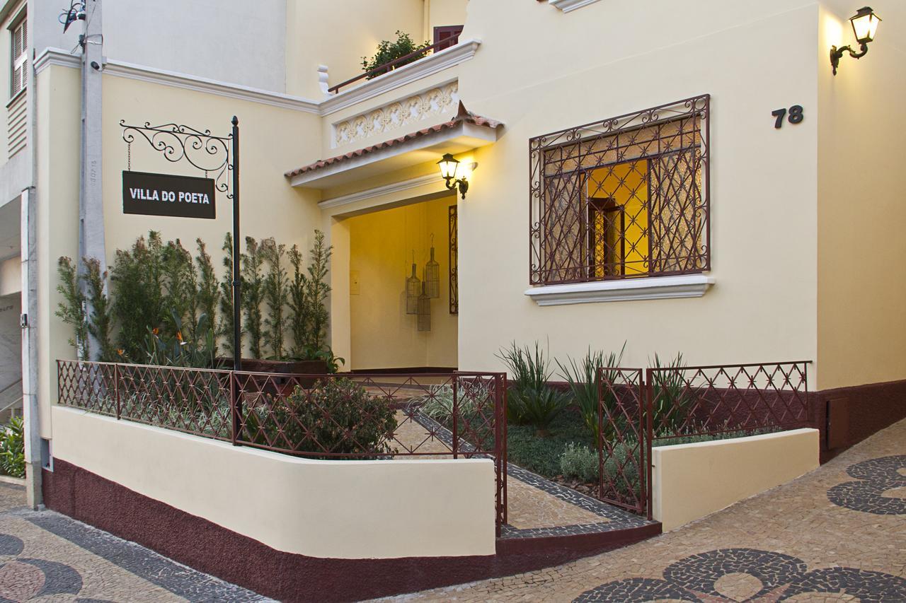 Villa Do Poeta إسبيريتو سانتو دو بينهال المظهر الخارجي الصورة